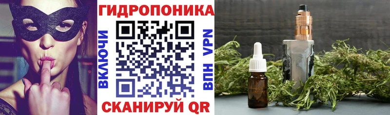 Купить наркотик Усть-Илимск ГАШ  Codein  Меф 
