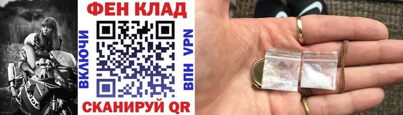 АМФЕТАМИН 97%  купить закладку  кракен ТОР  Усть-Илимск 
