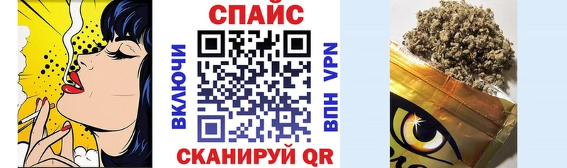 БУТИРАТ оксана Усть-Илимск