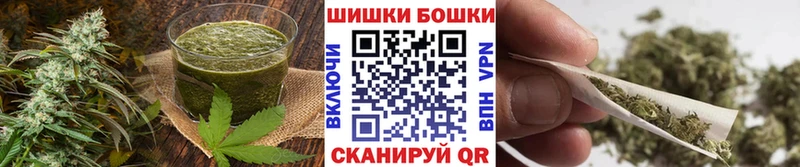 Cannafood конопля  Усть-Илимск 