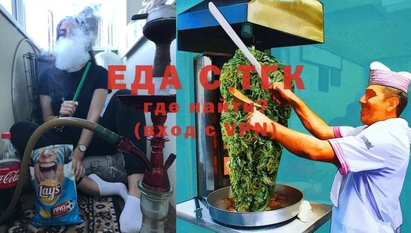 наркотики Баксан