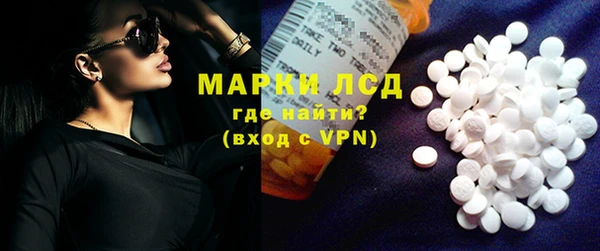 наркотики Баксан