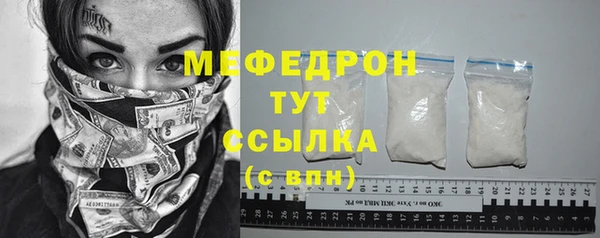 СК Балабаново