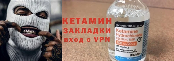 наркотики Баксан