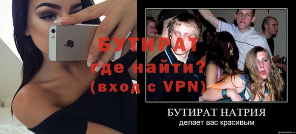 СК Балабаново