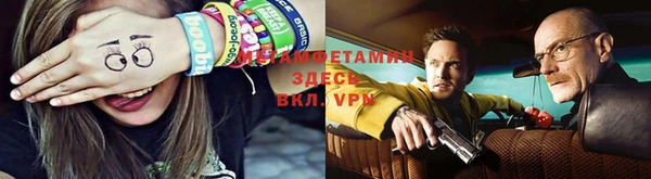 СК Балабаново