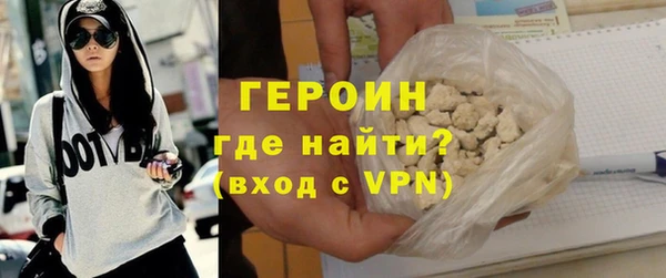 СК Балабаново