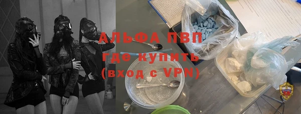 СК Балабаново