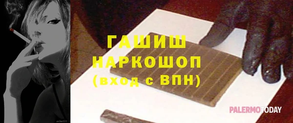 СК Балабаново