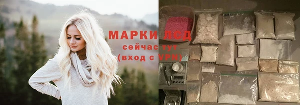 наркотики Баксан