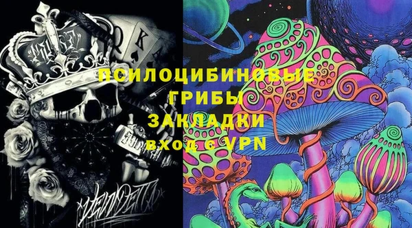 героин Балахна