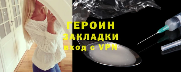 СК Балабаново