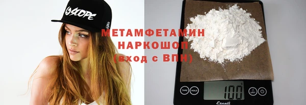 наркотики Баксан