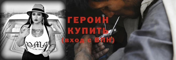 СК Балабаново