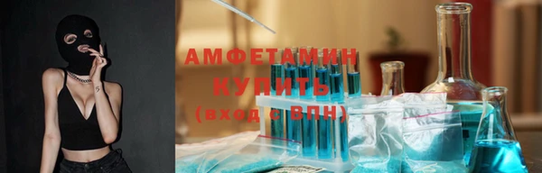СК Балабаново