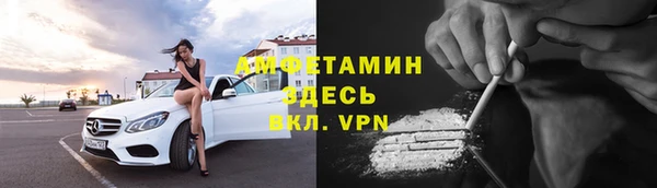 наркотики Баксан