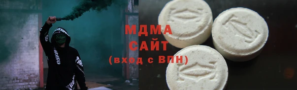 наркотики Баксан