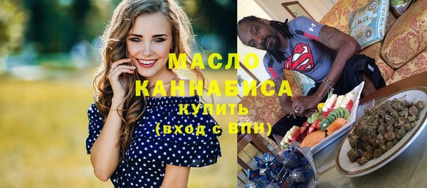 наркотики Баксан