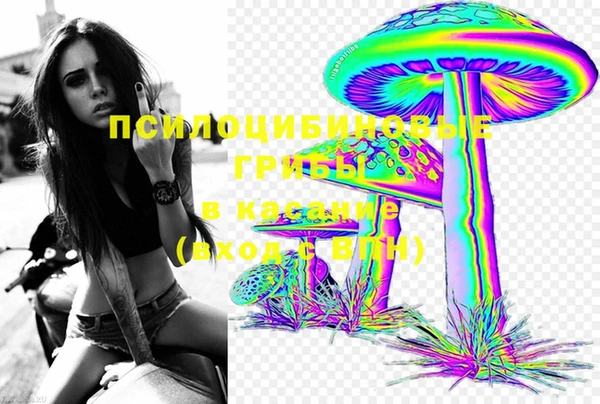 героин Балахна
