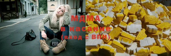 СК Балабаново