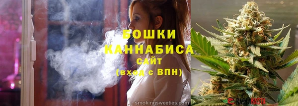 героин Балахна