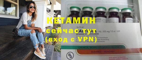 наркотики Баксан