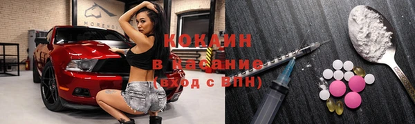 СК Балабаново
