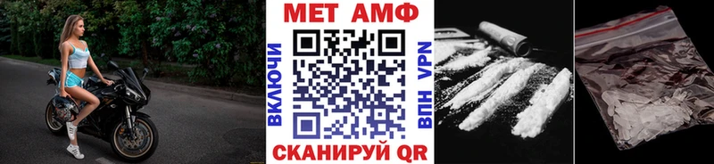 ОМГ ОМГ ONION  как найти   Усть-Илимск  Метамфетамин пудра 