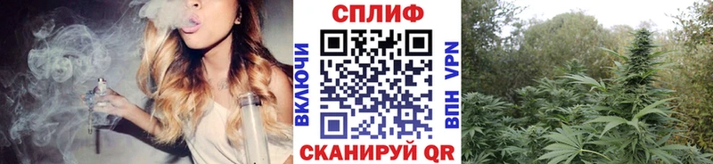 Шишки марихуана White Widow  продажа наркотиков  Усть-Илимск 